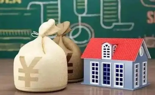 武安电力封存的公积金怎么取（电力系统公积金提取）